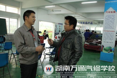湖南教育電視臺(tái)慕名而來，對(duì)湖南萬通汽車美容專業(yè)進(jìn)行實(shí)地采訪