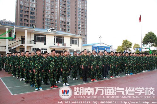 整齊有序的隊伍