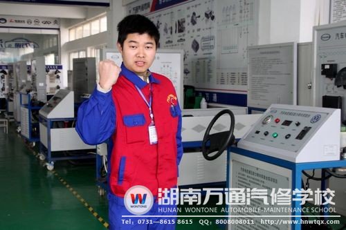 意氣風發(fā)的李自祥堅信著自己的夢想