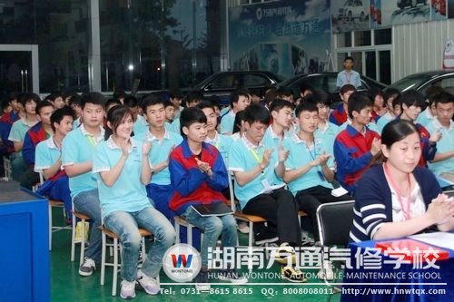 演講比賽正式開始