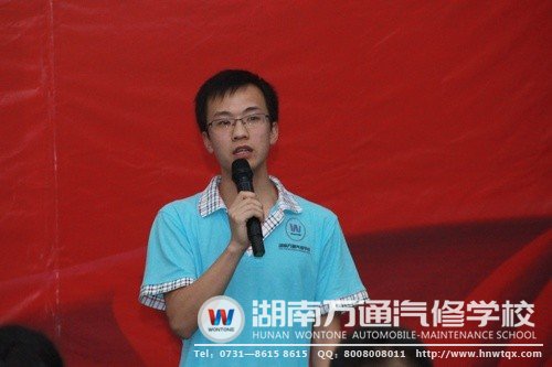 敬檢東同學飽含深情的演講