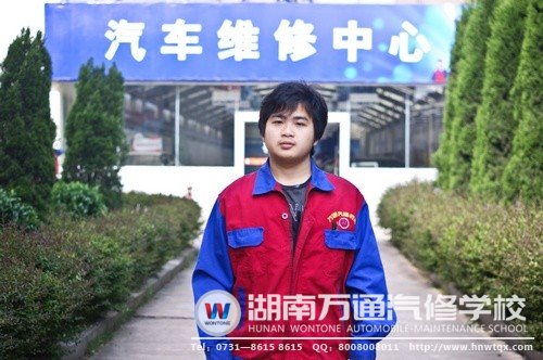 扎實(shí)的易楊