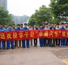 萬通畢業(yè)生：懷揣技能的人去哪里都吃香