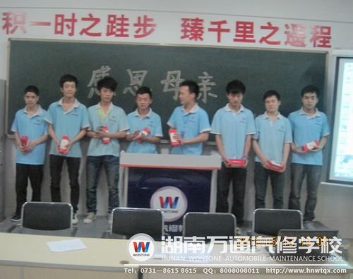 獲獎的同學(xué)們