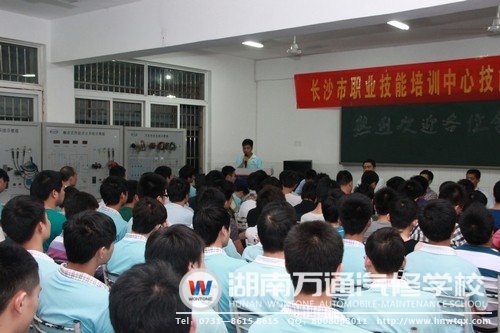 學(xué)生代表發(fā)言