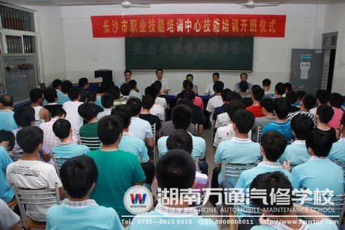 陳書(shū)記與蔡校長(zhǎng)發(fā)表講話