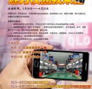 首屆拍客大賽迅猛來(lái)襲 你準(zhǔn)備好了嗎？