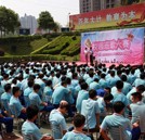 湖南萬(wàn)通“青春飛舞 心隨歌揚(yáng)”班歌大賽火熱唱響