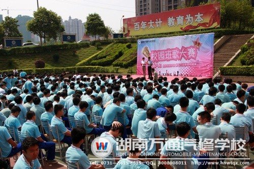 班歌大賽火熱啟動