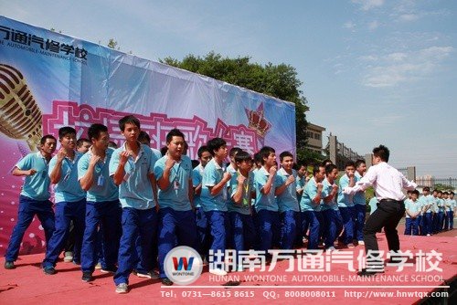 鏗鏘有力的班級大合唱