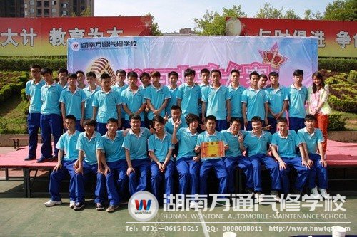 贏得二等獎的汽檢高技2班