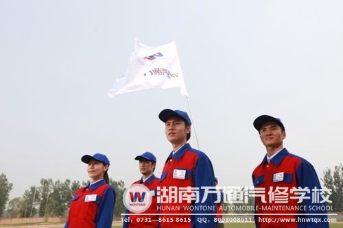 萬通已成為眾多初高中生的選擇