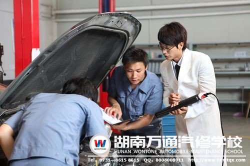 學(xué)汽修，做升值技能人才
