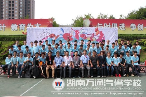 興趣協(xié)會(huì)大合影