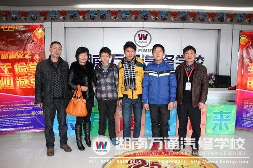 選擇到湖南萬(wàn)通學(xué)汽修，成為學(xué)子們?nèi)松男缕瘘c(diǎn)