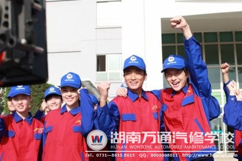 初中生選擇學(xué)汽修，未來發(fā)展前景好