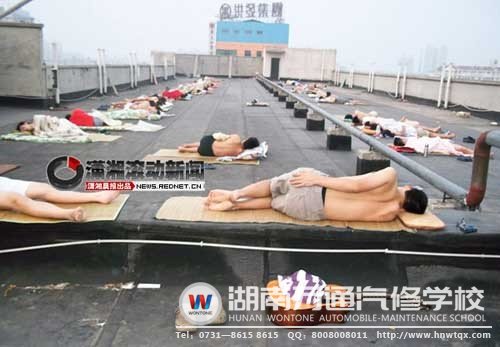 新聞熱圖：炙熱的高溫，把大學(xué)生逼上了&ldquo;天臺(tái)&rdquo;