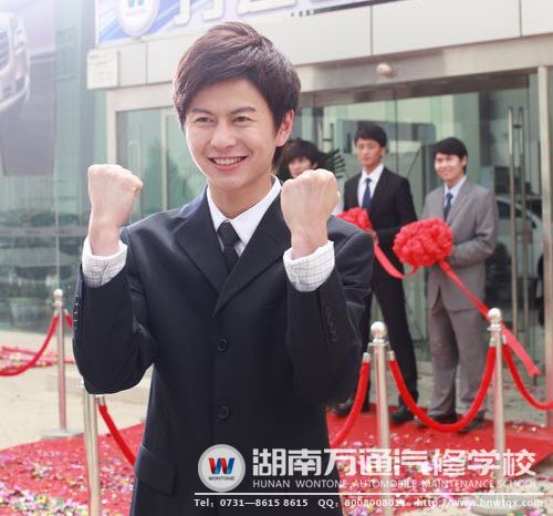 萬通學(xué)子有技能，就業(yè)創(chuàng)業(yè)更容易