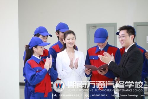 學(xué)有所成后，湖南萬(wàn)通學(xué)子獲得的相應(yīng)資格證書(shū)能為就業(yè)增添許多優(yōu)勢(shì)