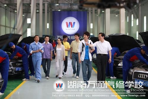 高考后到湖南萬(wàn)通學(xué)汽修，未來(lái)勝券在握