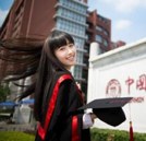 “我在XX大學等你”折射出了什么？