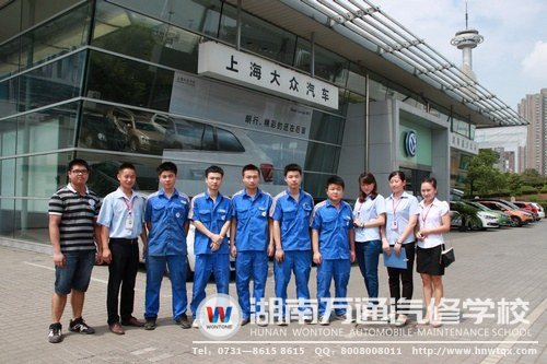 選擇職業(yè)教育的湖南萬(wàn)通學(xué)子成功就業(yè)