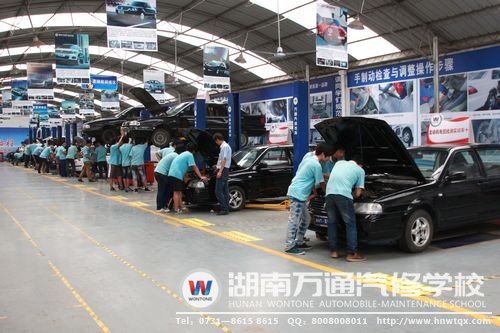 選擇學(xué)汽修，要十分關(guān)注學(xué)校的辦學(xué)實(shí)力