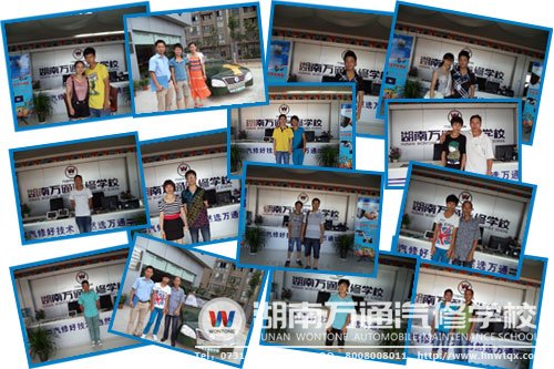 部分報名新生在校園里留下最美好的紀(jì)念