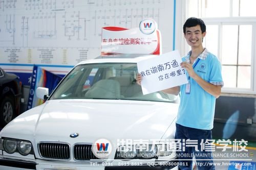 樂觀而又穩(wěn)重的趙保川