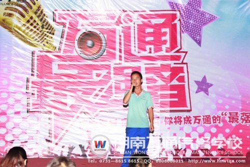 選手們都展現(xiàn)出非一般的唱功