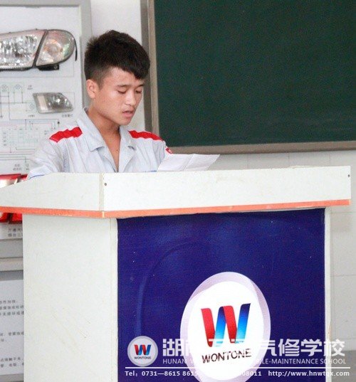 學(xué)生代表發(fā)言