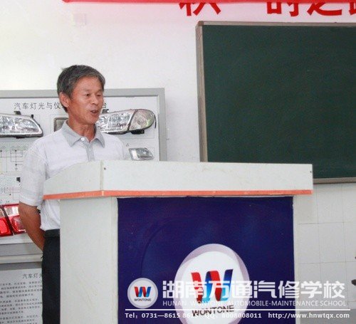 學(xué)生家長對孩子們寄予殷切期望