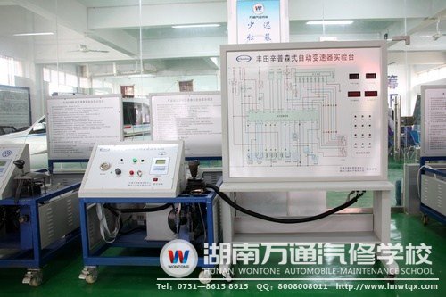 豐田辛普森式自動變速器實驗臺