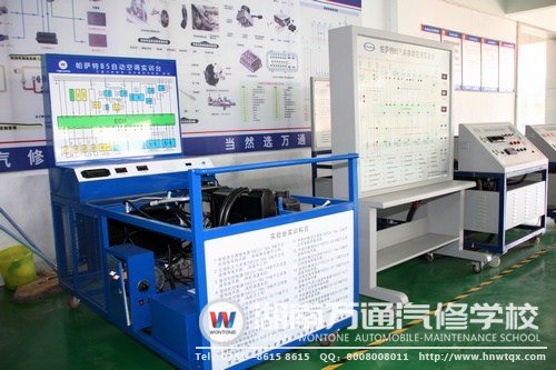 帕薩特B5自動空調(diào)實驗臺