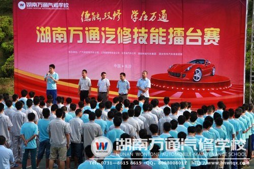 選手代表表示了比賽的拼搏決心