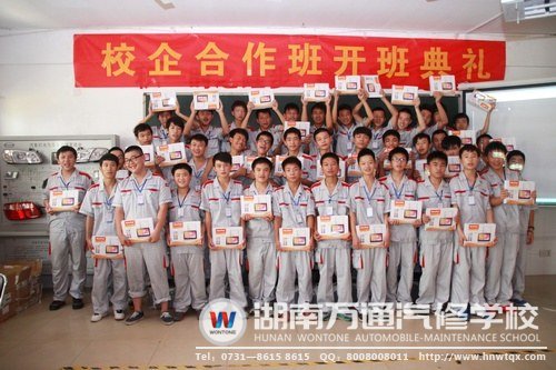 青春飛揚(yáng)的同學(xué)們