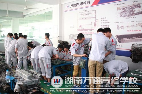 開課儀式后，同學(xué)們更加投入