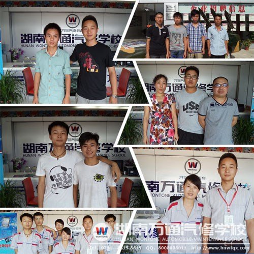 湖南萬通成為了學(xué)子們夢想起航的地方