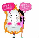 “準(zhǔn)大學(xué)女生”暑期扎堆整容 這樣“變臉”真的好嗎？
