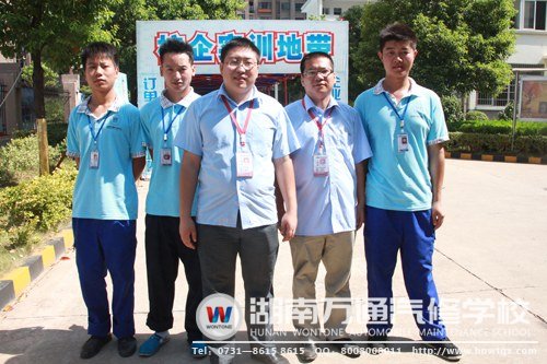 湖南萬通代表隊(duì)