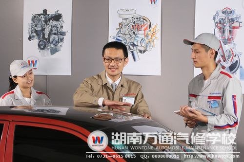 學(xué)習(xí)一門(mén)汽修技能，勝券在握贏未來(lái)