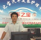 萬(wàn)通汽修教育創(chuàng)業(yè)之星-李政