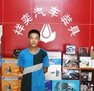 抓住汽車行業(yè)發(fā)展機(jī)遇 為未來(lái)加分-欒金超