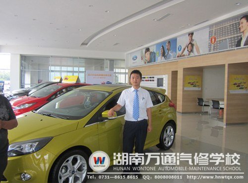 鄧亞琦工作場景