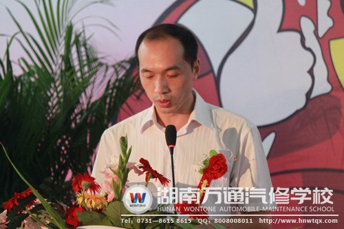 十分看好汽修行業(yè)的一汽豐田技術(shù)總監(jiān)趙林教授