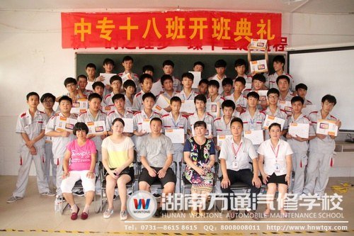 新學(xué)期，朝氣蓬勃的同學(xué)們帶著希望前行