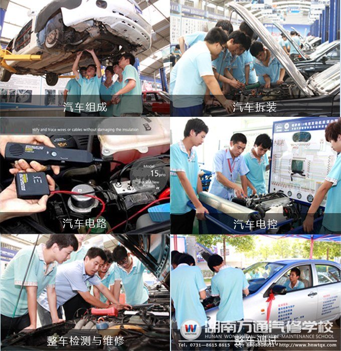 完整的教學(xué)過(guò)程