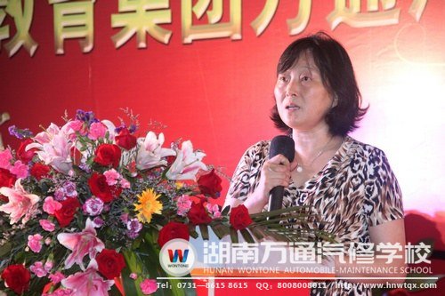 湖南省人力資源和社會保障廳職業(yè)能力建設(shè)處處長宋宏發(fā)表講話