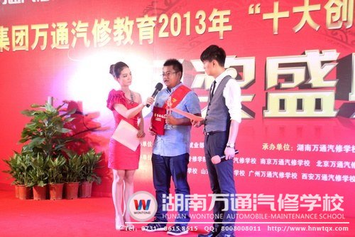 創(chuàng)業(yè)之星孫超講接受主持人采訪，將述他的創(chuàng)業(yè)故事