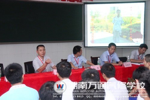 潘助理對同學們寄予厚望